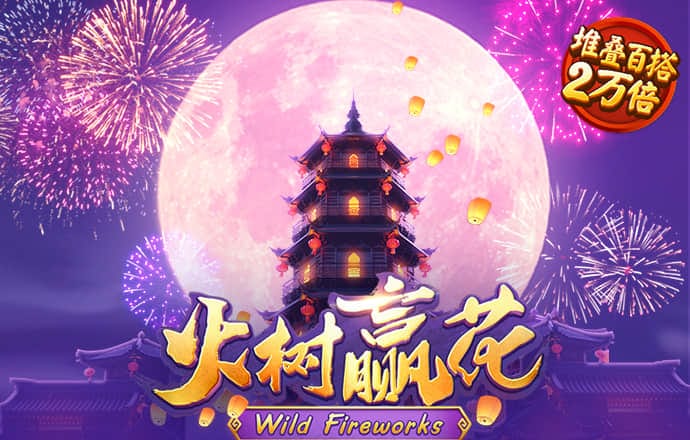 亚博平台app